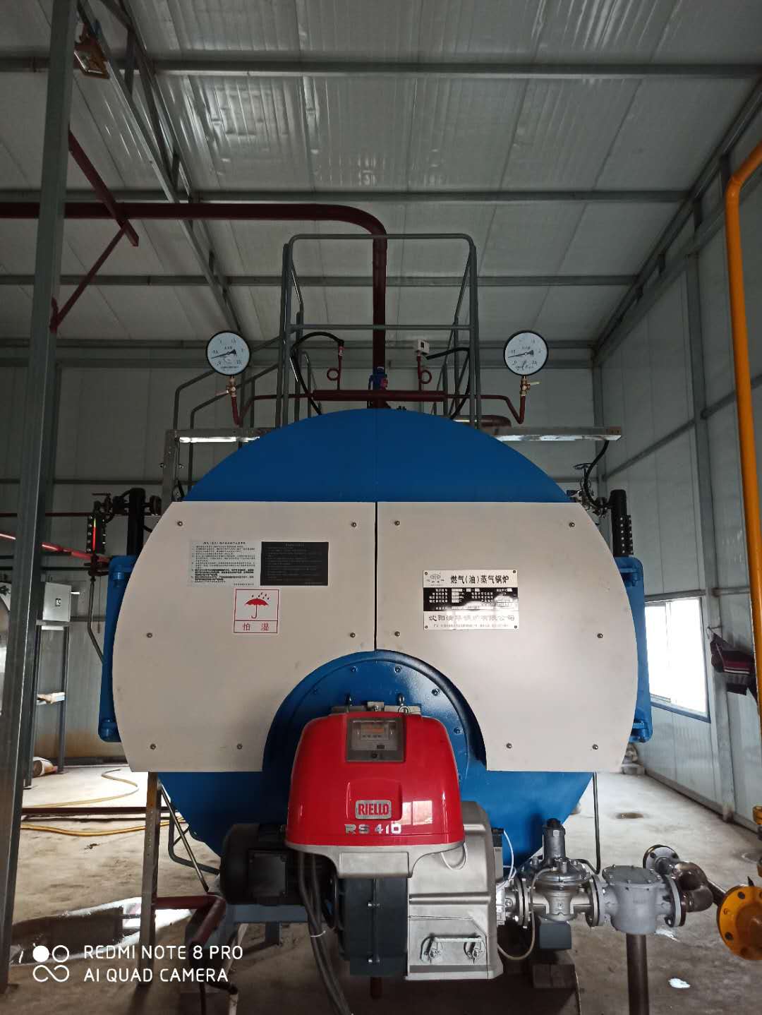 某建筑材料公司4噸蒸汽鍋爐調試
